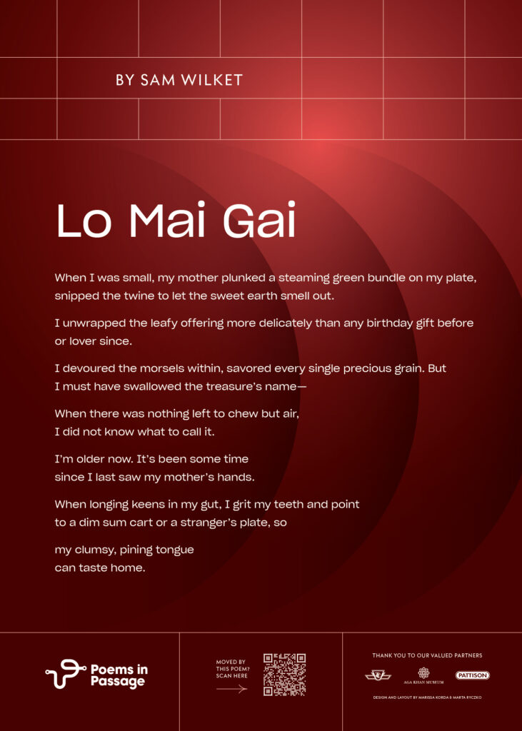 Text of the poem Lo Mai Gai by Sam Wilket